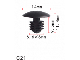 С0021