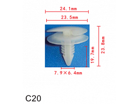 С0020