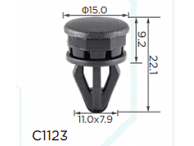 C1123
