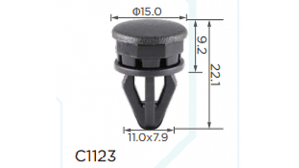 C1123