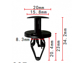 C1337