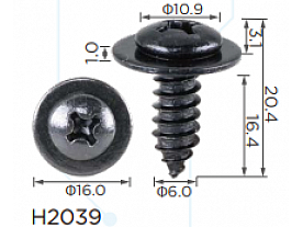 H2039