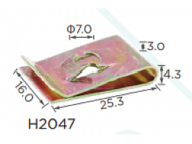 H2047