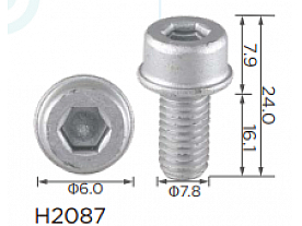 H2087