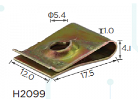 H2099