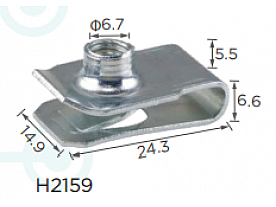 H2159