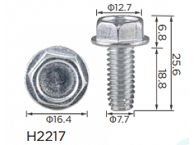 H2217