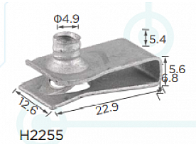 H2255