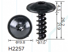 H2257