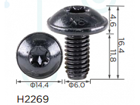 H2269
