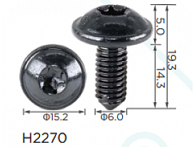 H2270