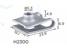 H2300