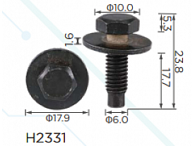 H2331