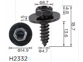 H2332