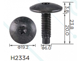 H2334