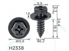 H2338