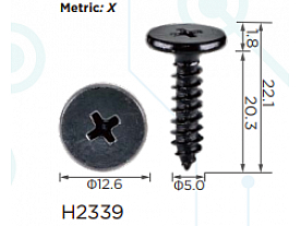 H2339