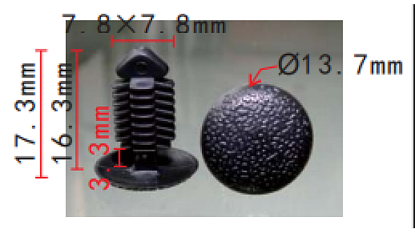 С1883