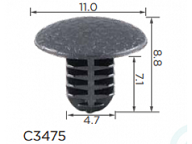 С3475