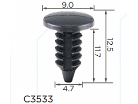 С3533