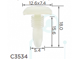 С3534