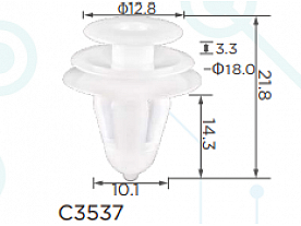 С3537