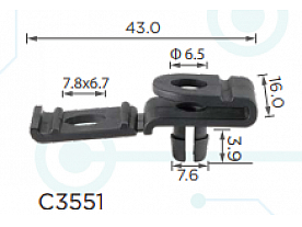 С3551