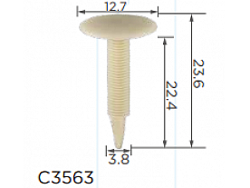 С3563